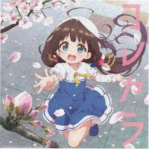游客
